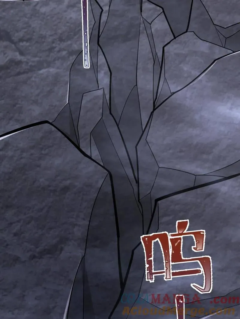 第506话 505 北逃8