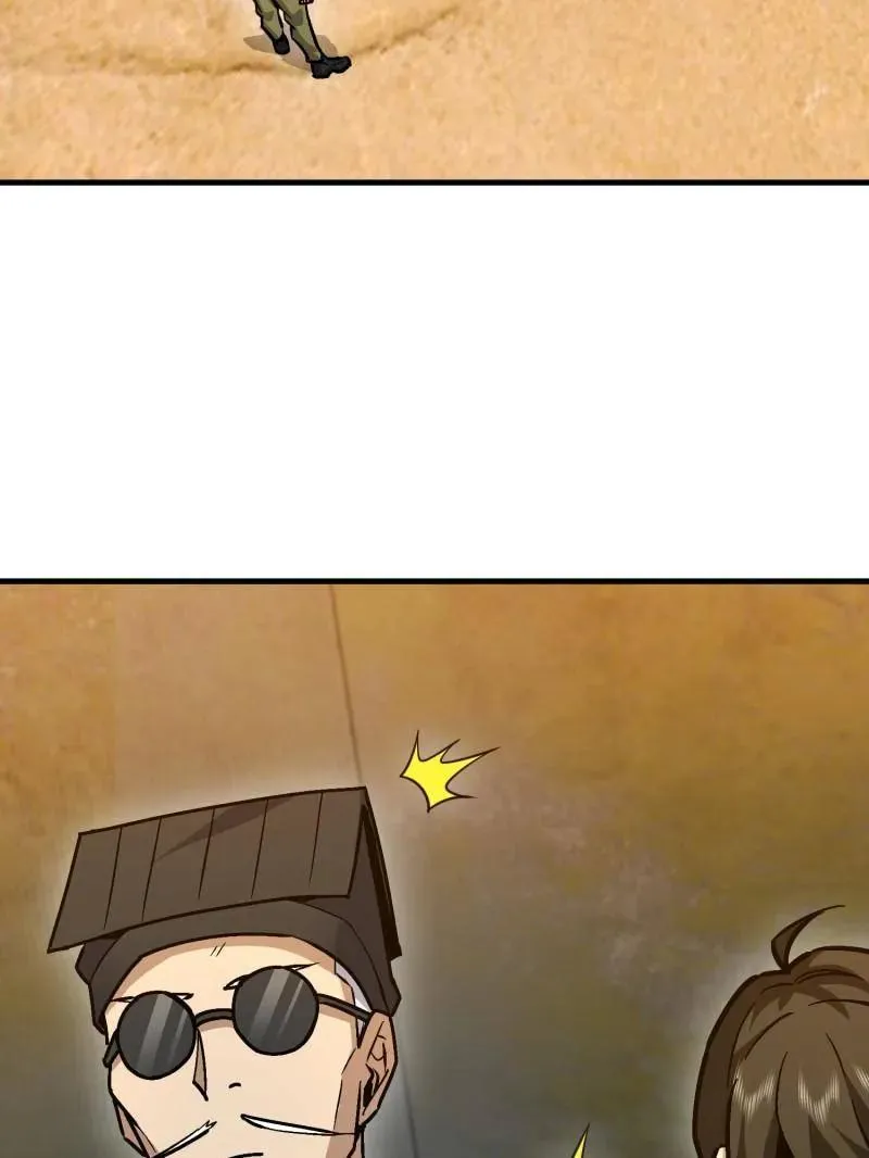 第502话 501 新的增援63