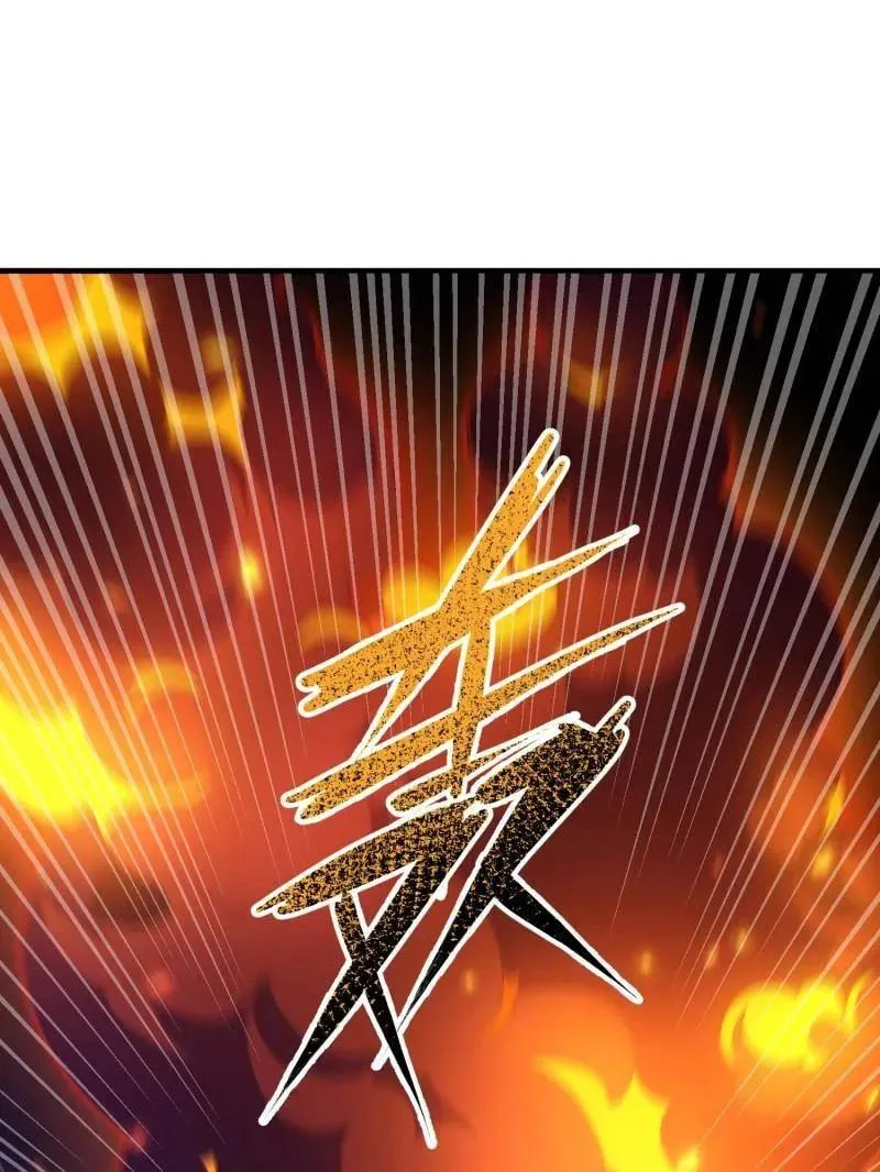 第500话 499 停止射击197