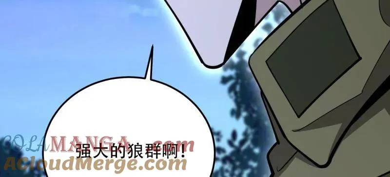 第506话 505 北逃64