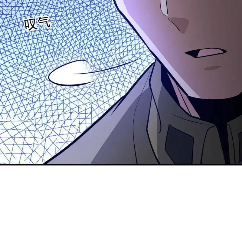 第500话 499 停止射击47