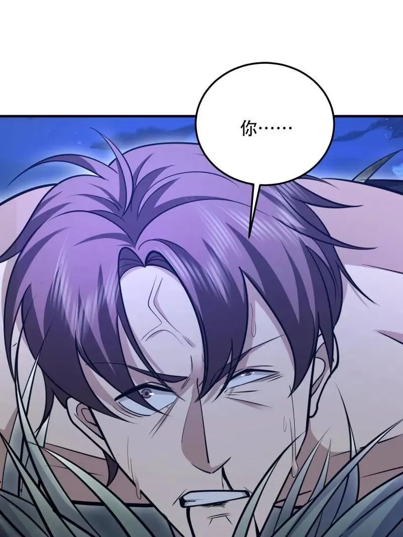 第508话 507 相见142