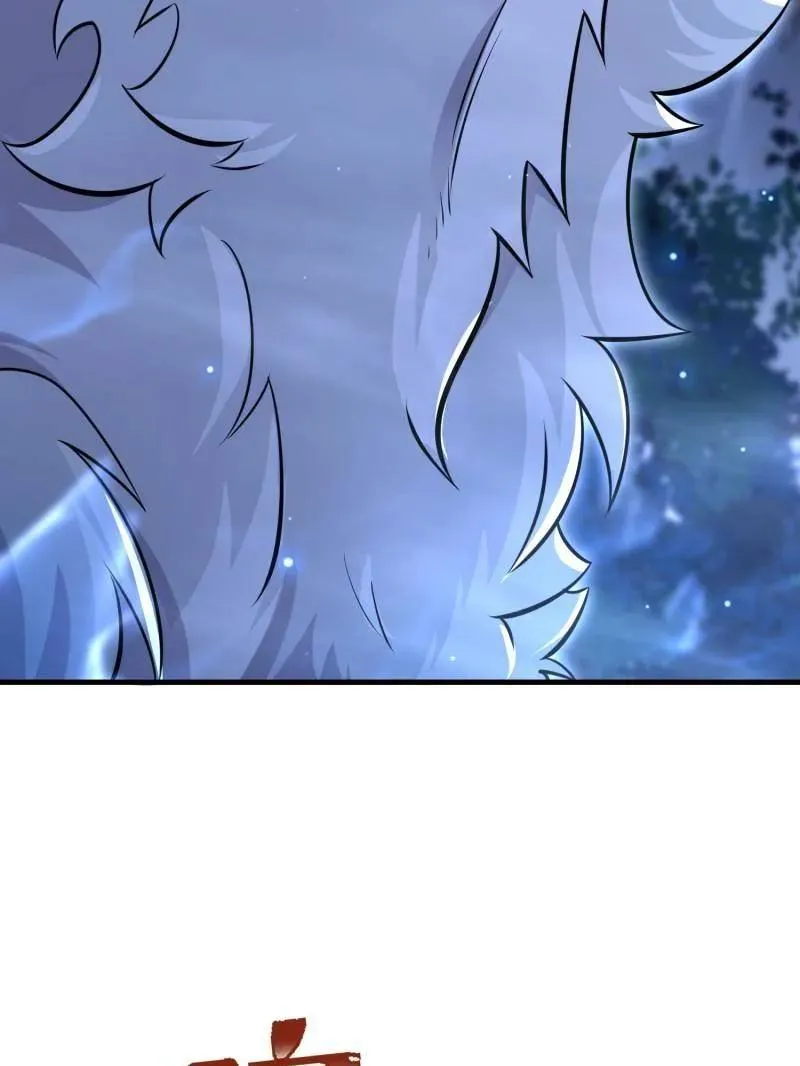 第506话 505 北逃6