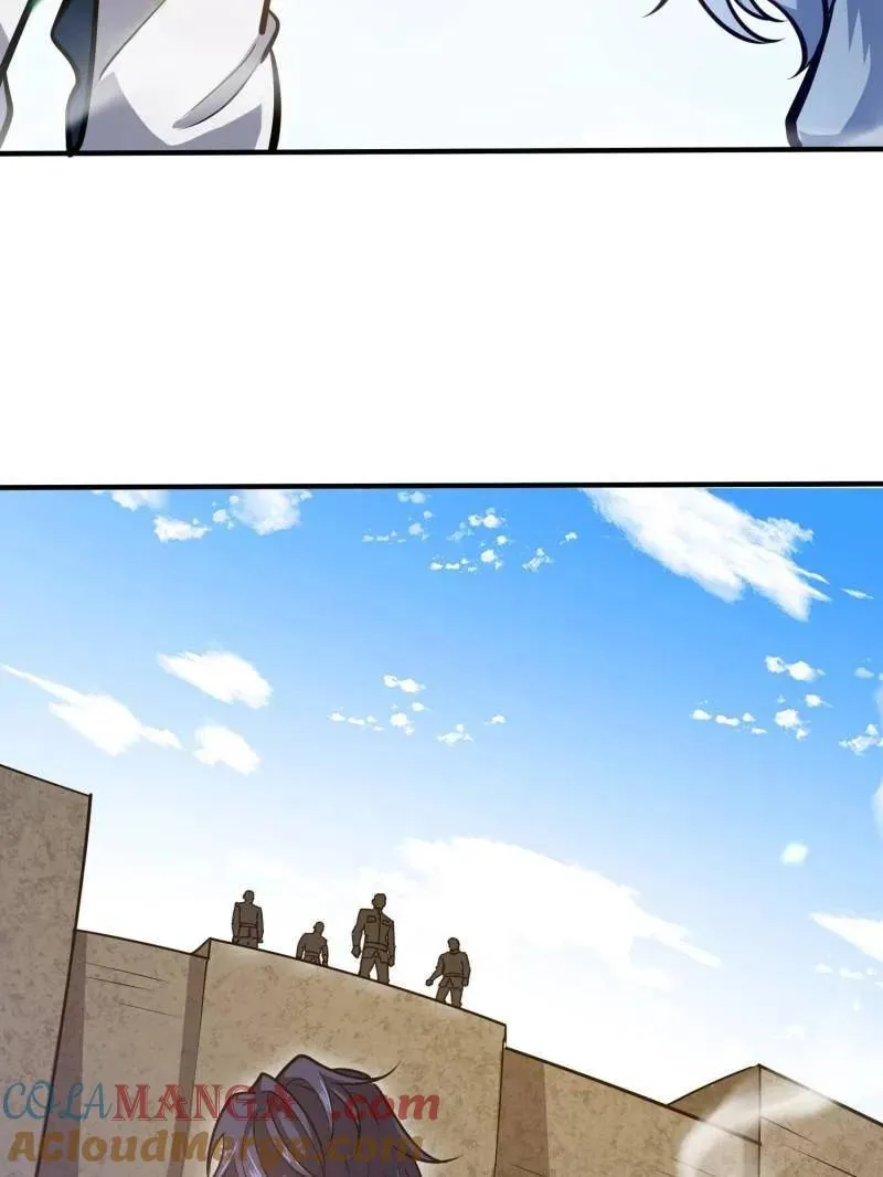 第507话 506 我哥在哪104