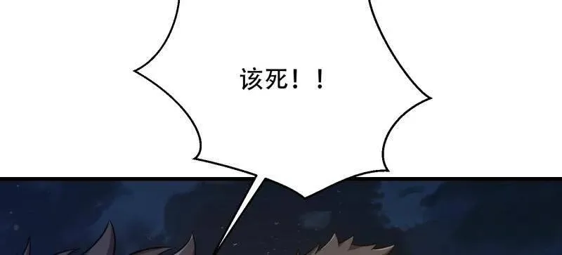 第500话 499 停止射击158