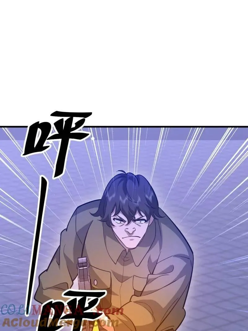 第500话 499 停止射击12
