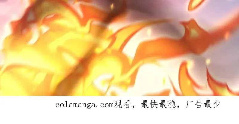 第500话 499 停止射击202