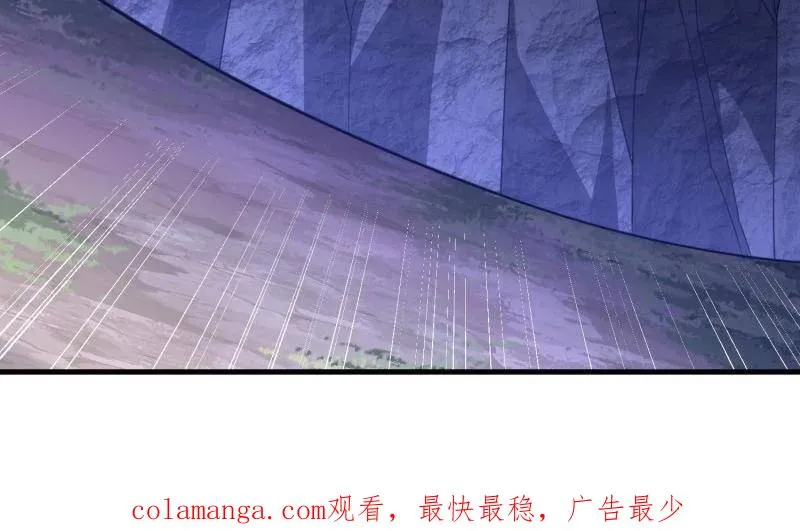 第506话 505 北逃177