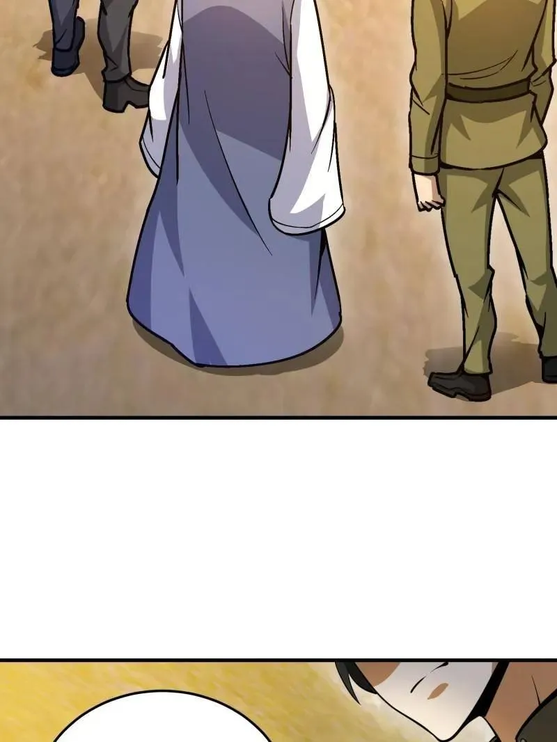 第502话 501 新的增援46