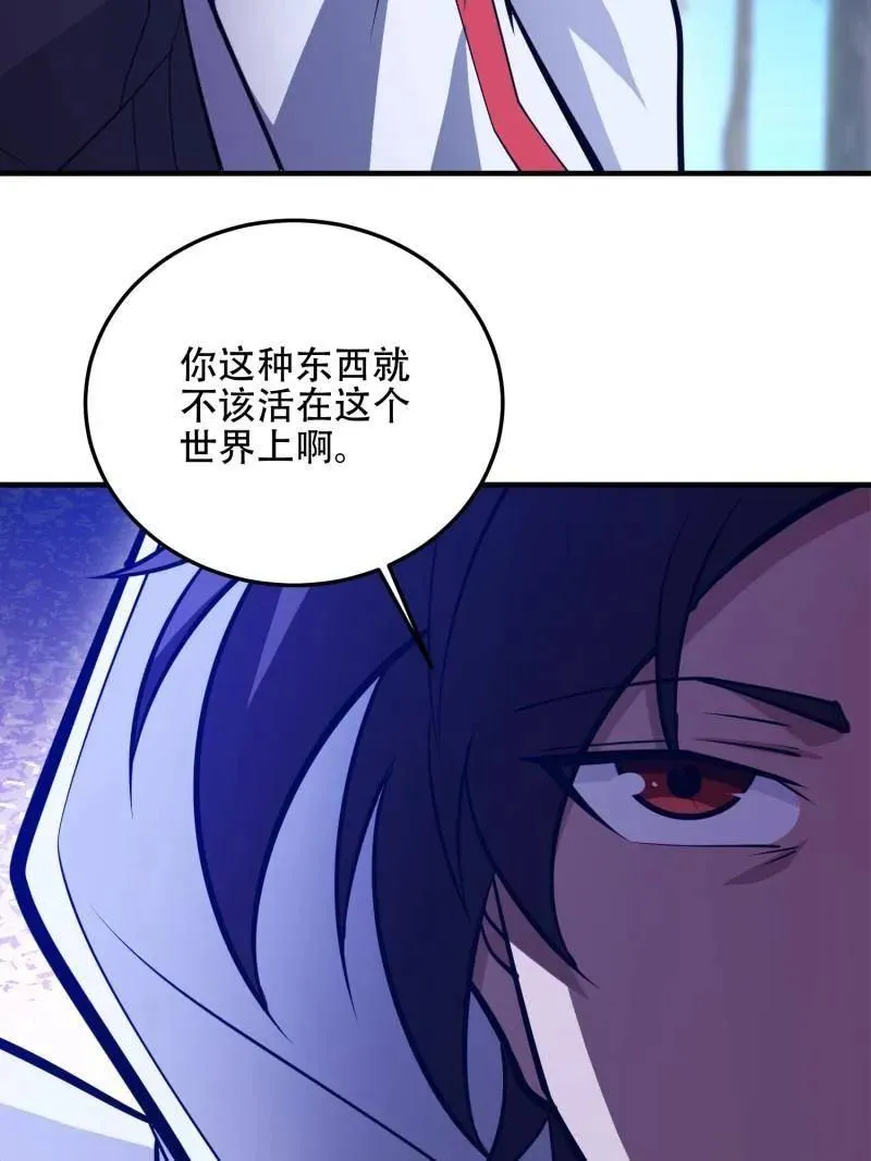 第508话 507 相见67