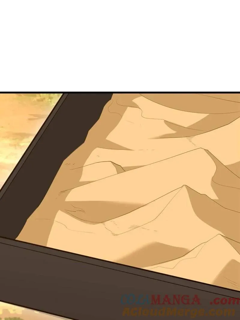 第502话 501 新的增援32