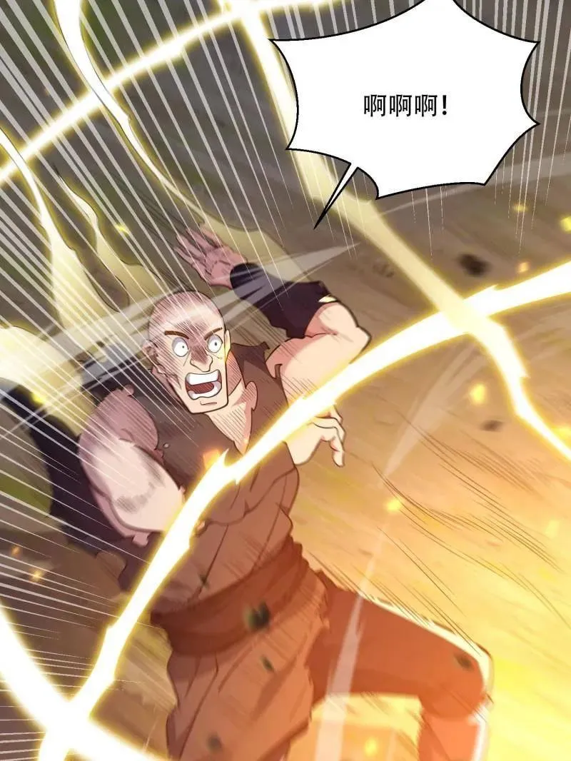 第500话 499 停止射击115