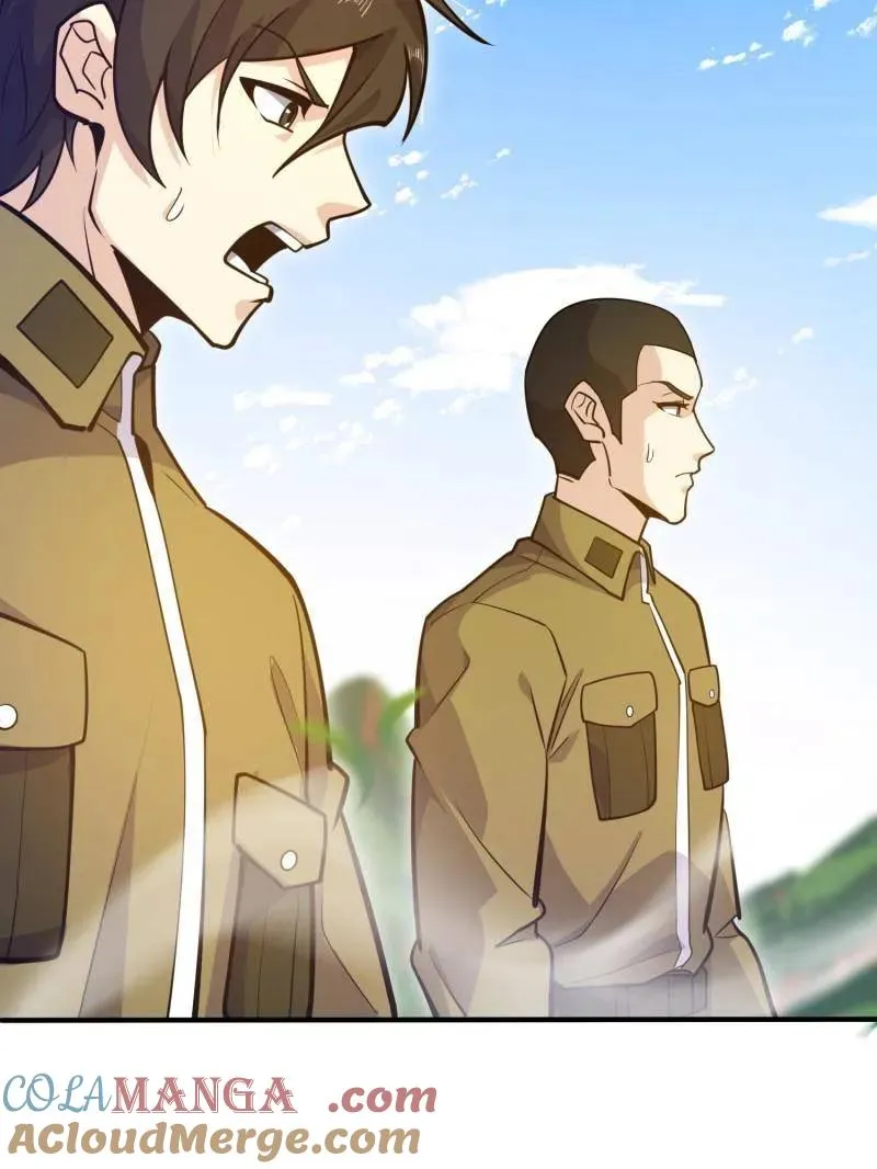 第507话 506 我哥在哪168