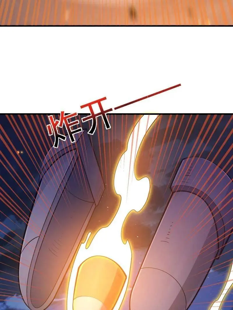 第500话 499 停止射击107