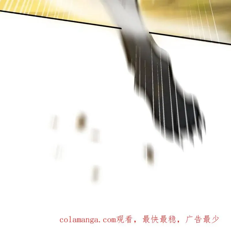 第507话 506 我哥在哪209