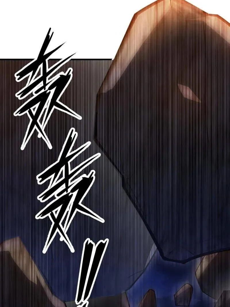 第506话 505 北逃123