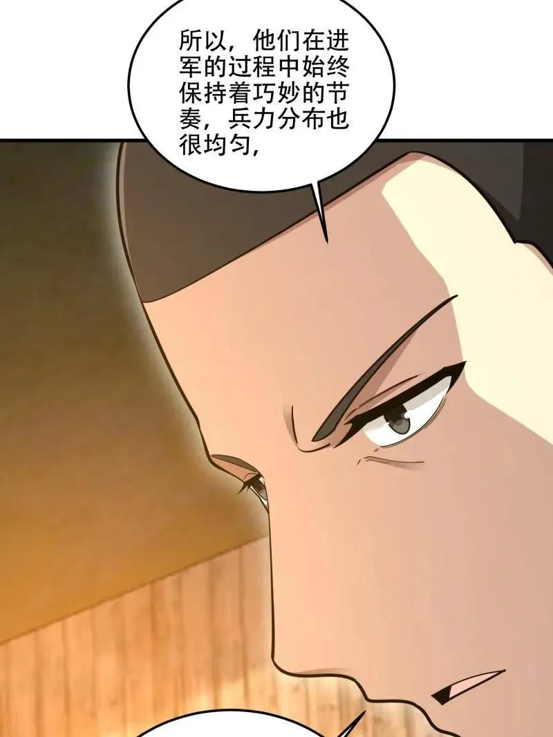 第503话 502 推到山峰147