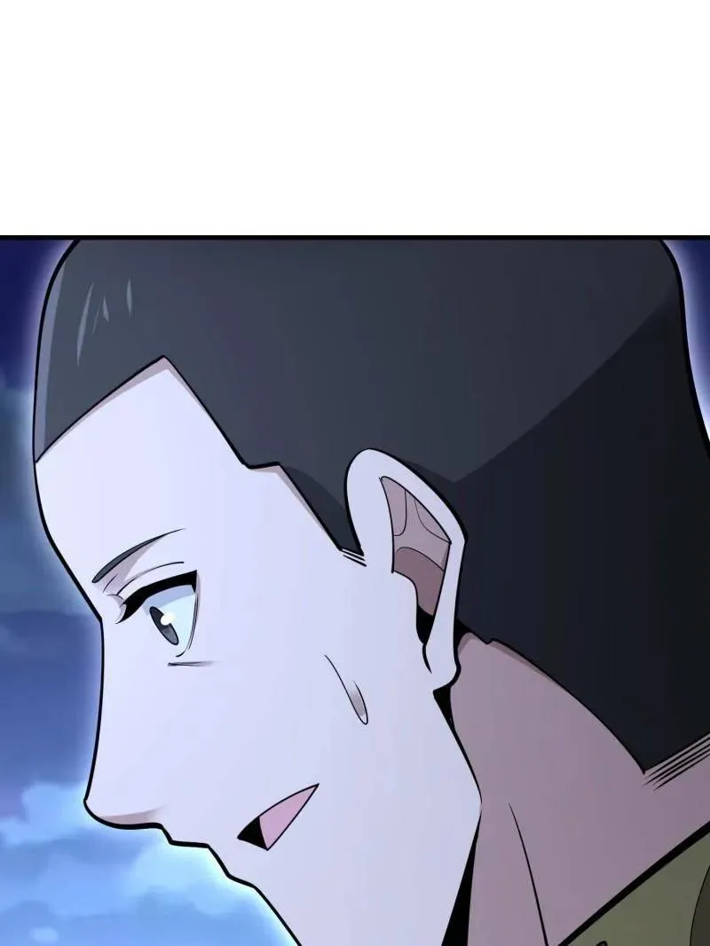 第506话 505 北逃63
