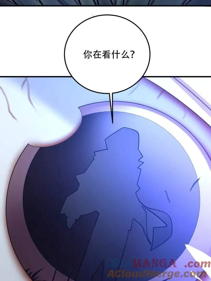 第508话 507 相见144