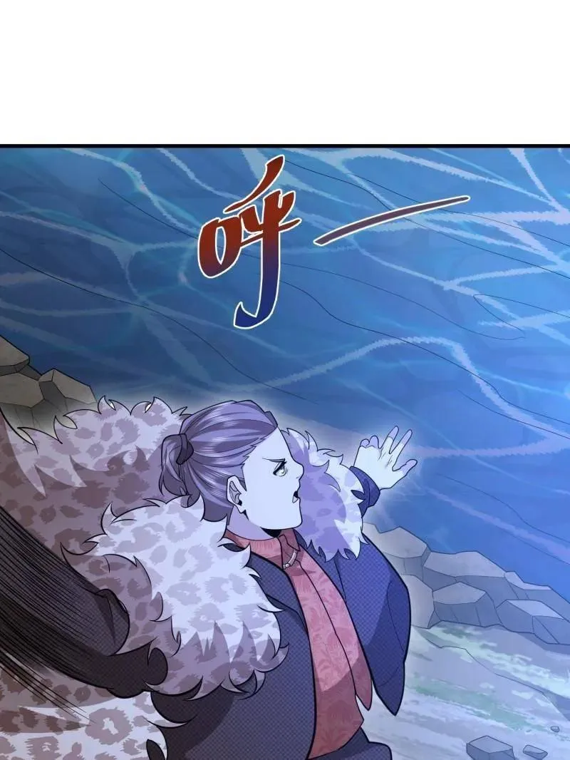 第506话 505 北逃79