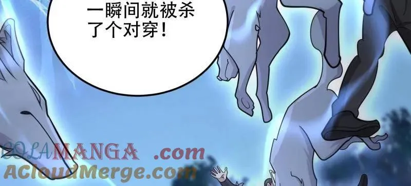 第506话 505 北逃56