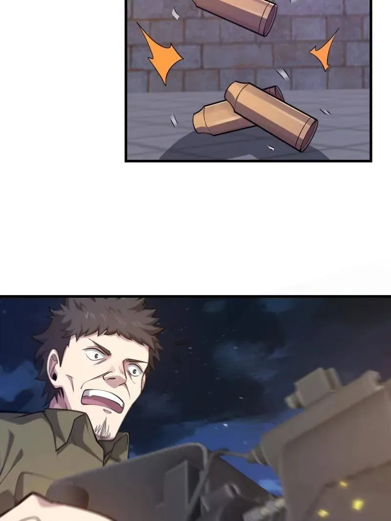 第500话 499 停止射击149