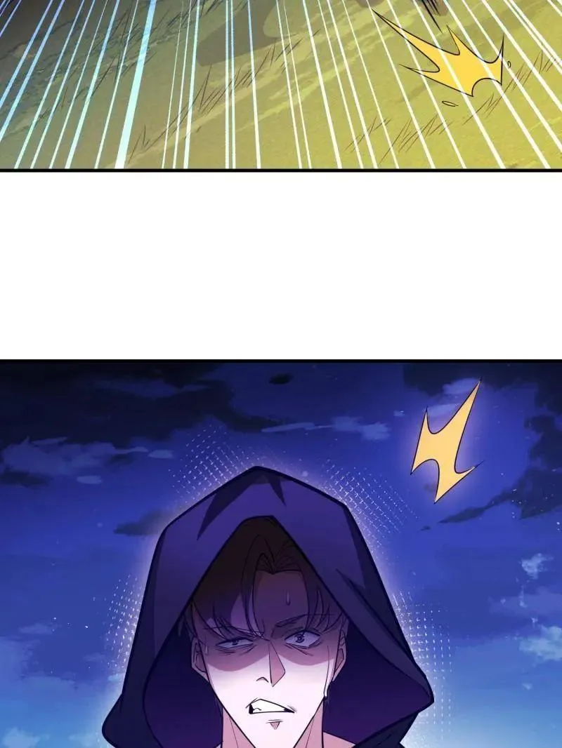 第508话 507 相见42