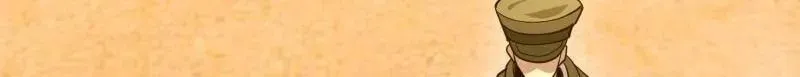 第502话 501 新的增援89