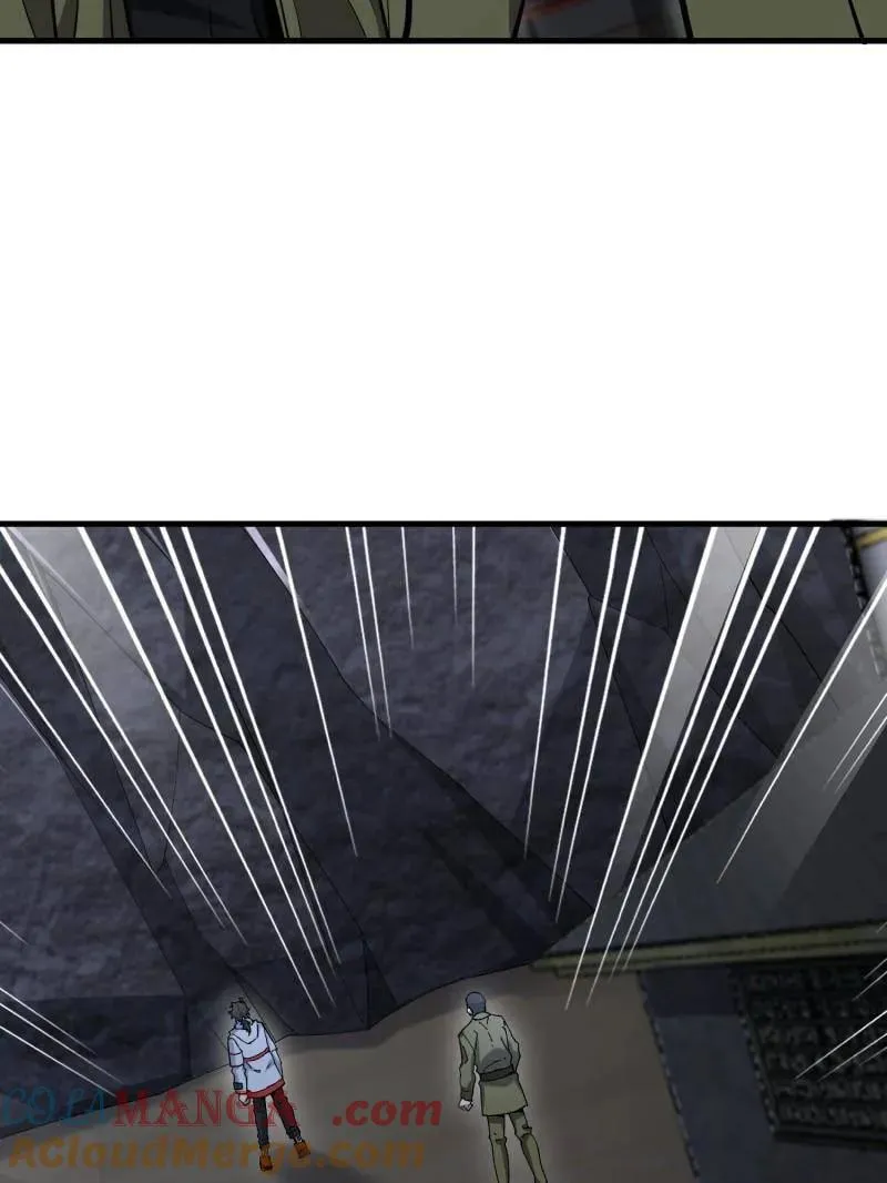 第506话 505 北逃12