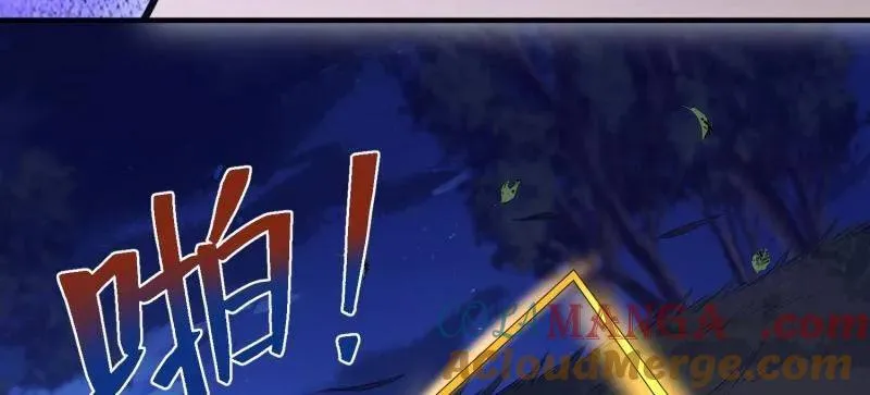 第508话 507 相见116