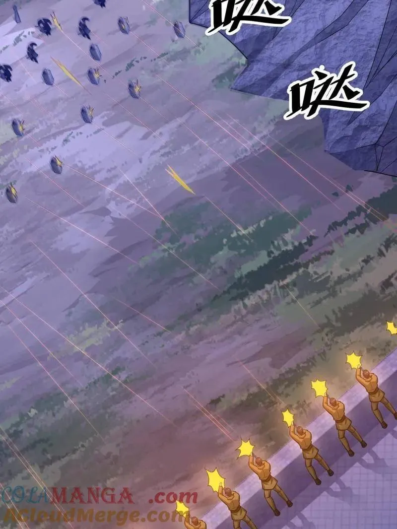 第500话 499 停止射击16