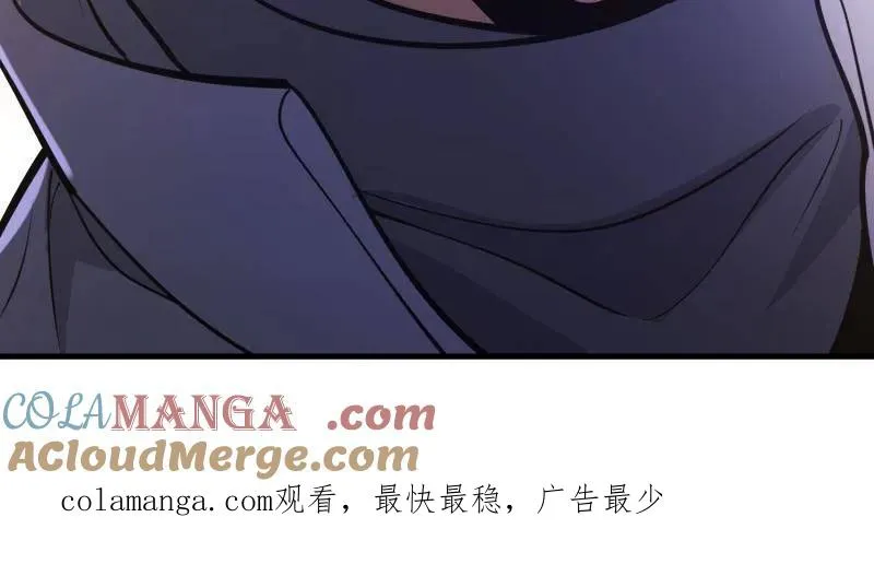 第504话 503 强大的力量188