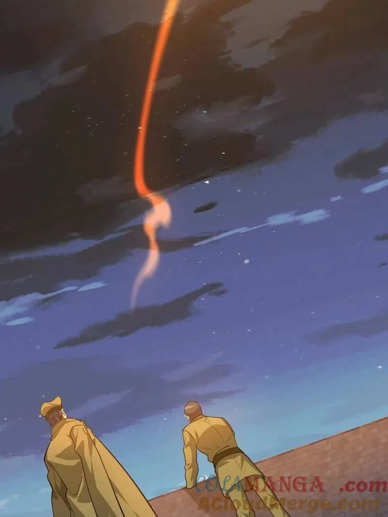 第500话 499 停止射击56