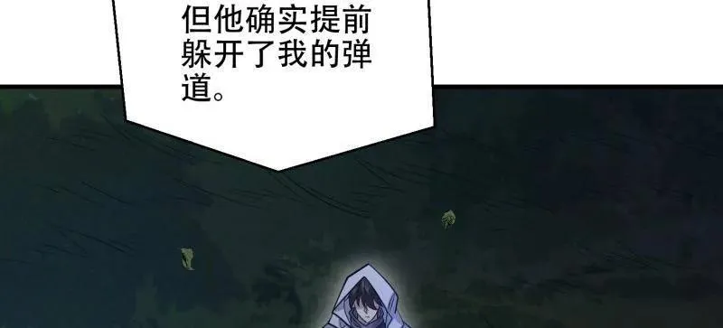 第508话 507 相见126