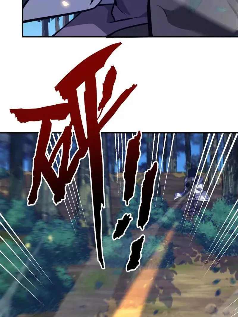 第501话 500 静待时机35