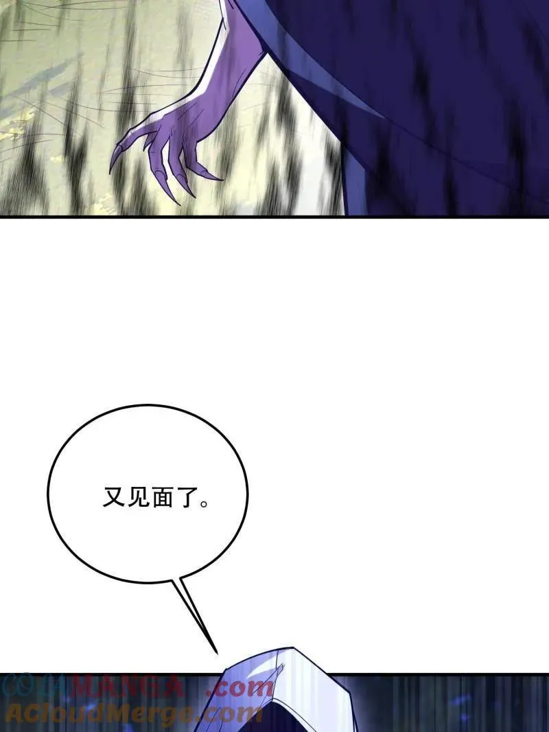第508话 507 相见48