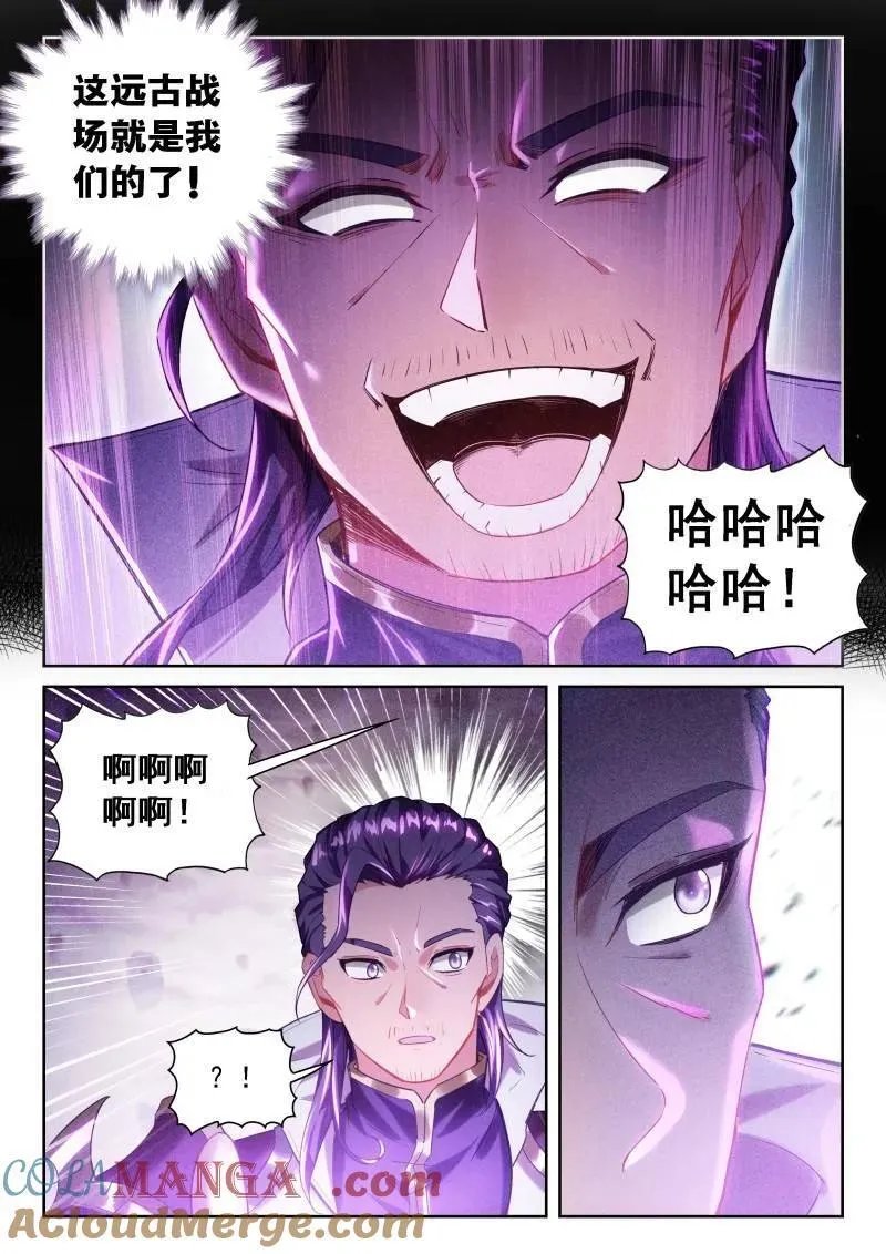 第378话 229 雷霆击溃14