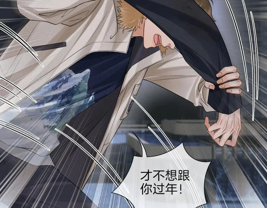 第106话 简哥，原谅我好不好？34