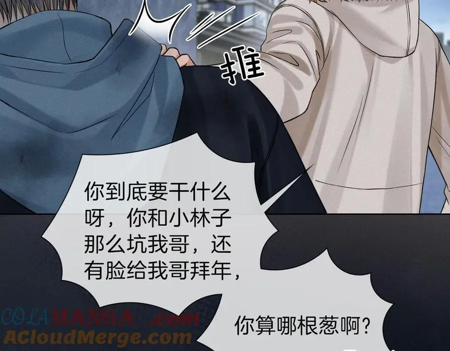 第106话 简哥，原谅我好不好？27