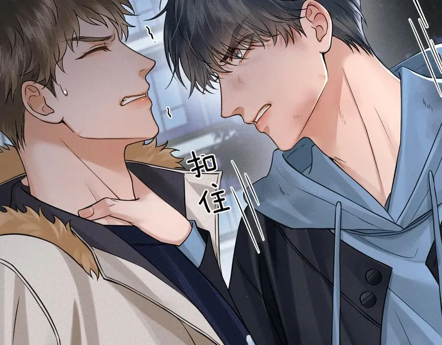 第106话 简哥，原谅我好不好？40