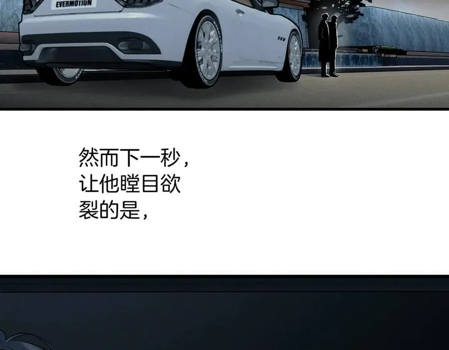 第105话 出去玩儿吧93