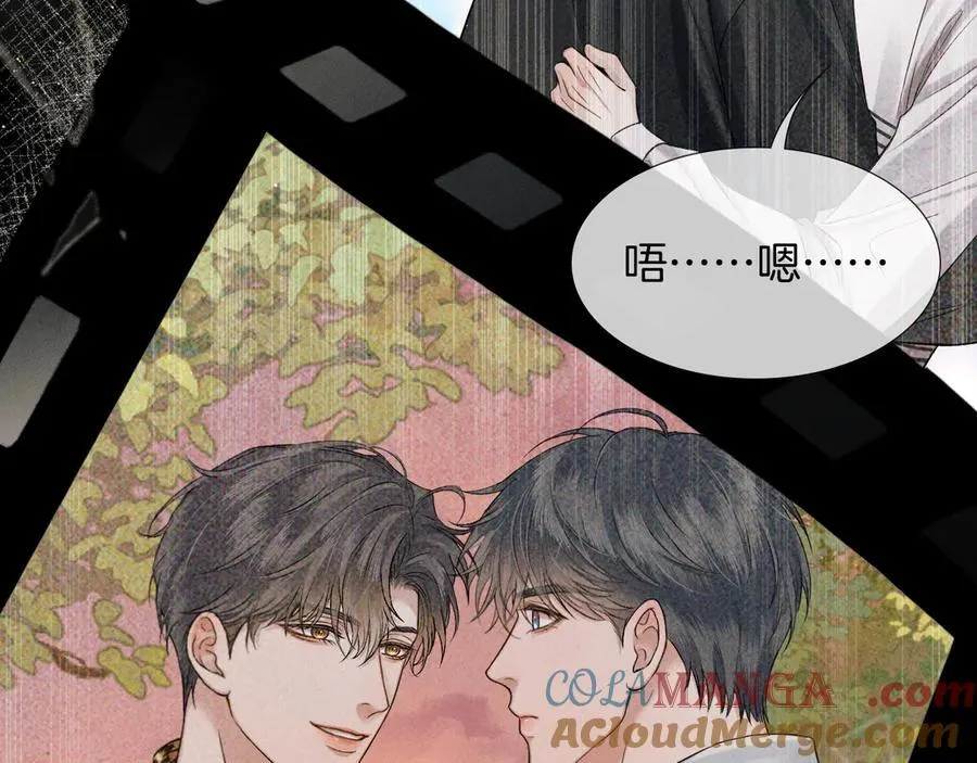 第105话 出去玩儿吧72