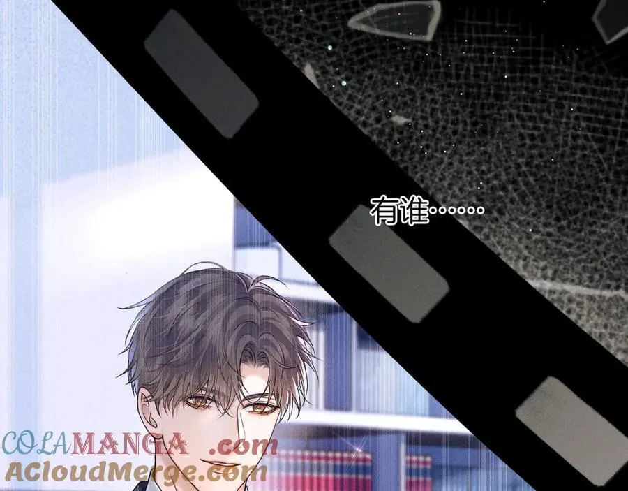 第105话 出去玩儿吧64