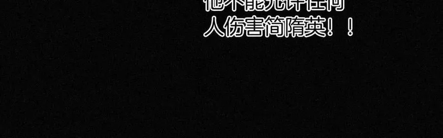 第105话 出去玩儿吧53