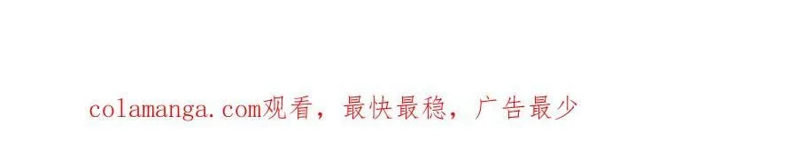 整改通知5