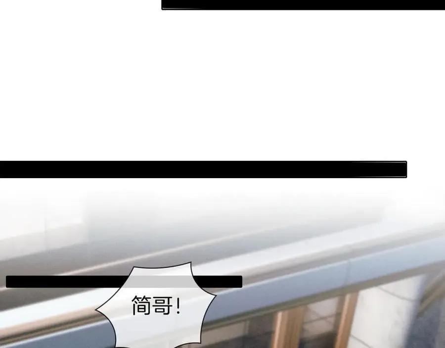 第106话 简哥，原谅我好不好？44