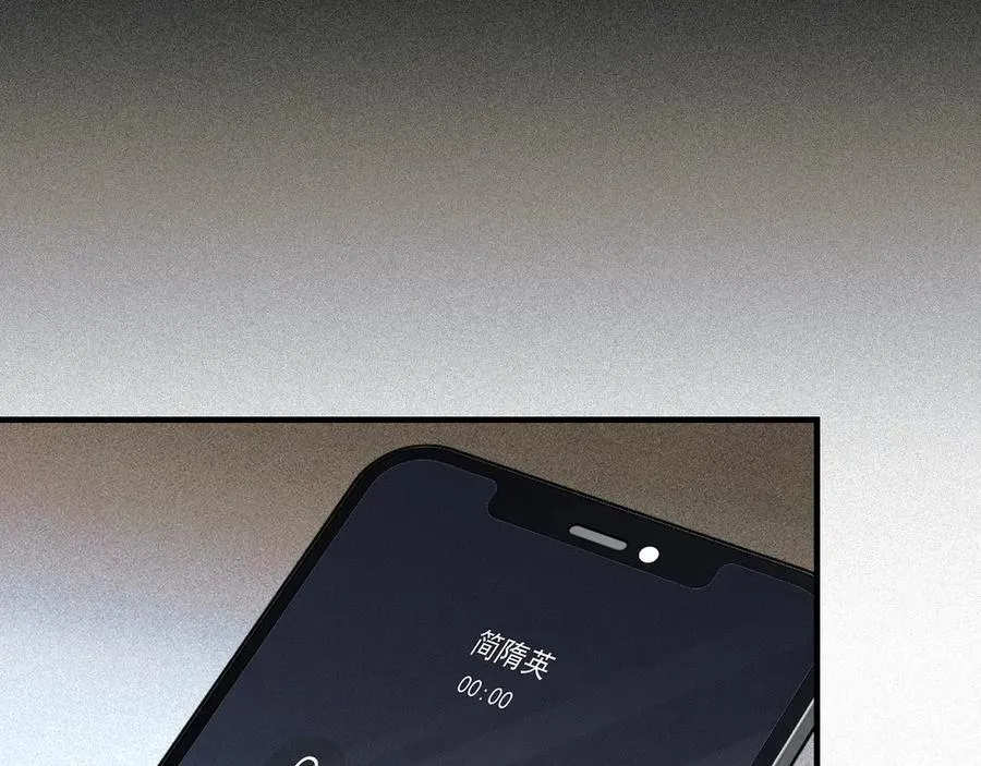 第105话 出去玩儿吧31