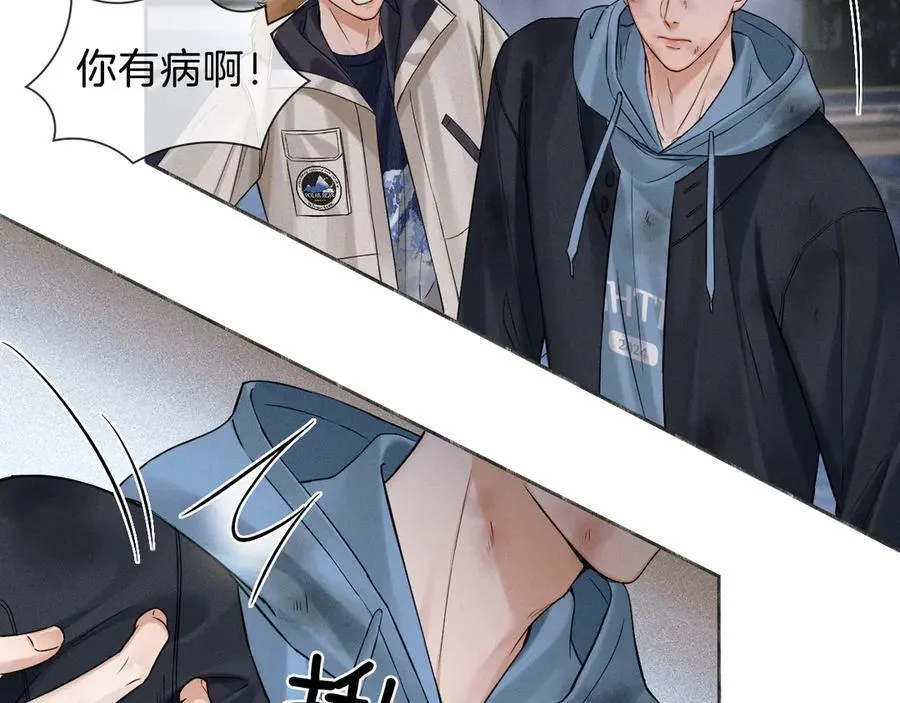 第106话 简哥，原谅我好不好？31