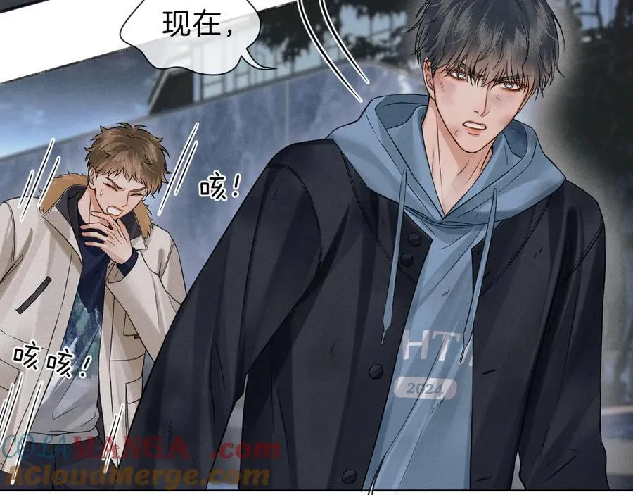 第106话 简哥，原谅我好不好？42