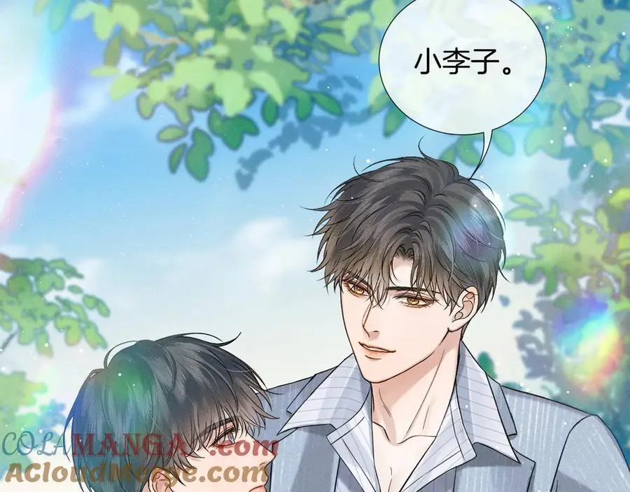 第105话 出去玩儿吧84
